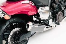 2009-2020 YAMAHA VMX17 (Vmax) Dual Slip-Ons