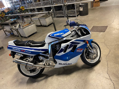 1990-1991 & 1190-1992 (USA) SUZUKI GSXR750 RRR/HINDLE VINTAGE EXHAUST