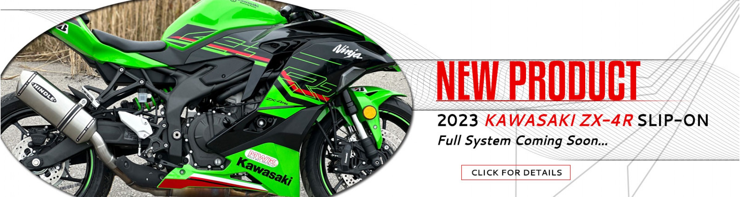 2023 Ka